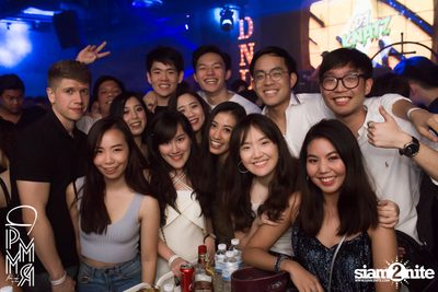 Pleasemakemyroom presents Atom Chanakan at DND Club — photo 38