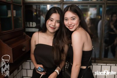 Pleasemakemyroom presents Atom Chanakan at DND Club — photo 42