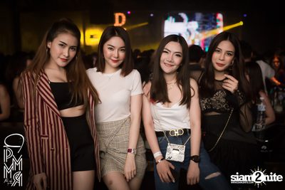 Pleasemakemyroom presents Atom Chanakan at DND Club — photo 45
