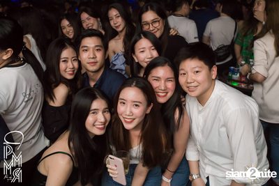 Pleasemakemyroom presents Atom Chanakan at DND Club — photo 48
