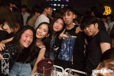 Pleasemakemyroom presents Atom Chanakan at DND Club — photo 54