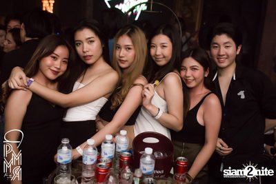 Pleasemakemyroom presents Atom Chanakan at DND Club — photo 60