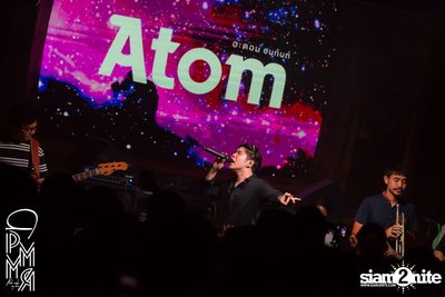 Pleasemakemyroom presents Atom Chanakan at DND Club — photo 99