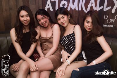 Pleasemakemyroom presents Atom Chanakan at DND Club — photo 105