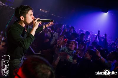 Pleasemakemyroom presents Atom Chanakan at DND Club — photo 118