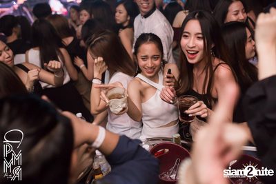Pleasemakemyroom presents Atom Chanakan at DND Club — photo 120