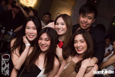 Pleasemakemyroom presents Atom Chanakan at DND Club — photo 121
