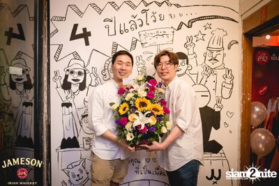 Jam Night by Jameson - Tor Saksit x Ink Waruntorn at Baan Puen Ekkamai — photo 17
