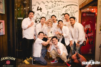 Jam Night by Jameson - Tor Saksit x Ink Waruntorn at Baan Puen Ekkamai — photo 97