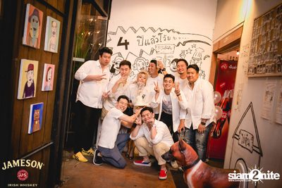 Jam Night by Jameson - Tor Saksit x Ink Waruntorn at Baan Puen Ekkamai — photo 98