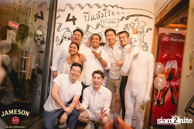 Jam Night by Jameson - Tor Saksit x Ink Waruntorn at Baan Puen Ekkamai — photo 106