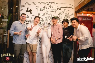 Jam Night by Jameson - Tor Saksit x Ink Waruntorn at Baan Puen Ekkamai — photo 130