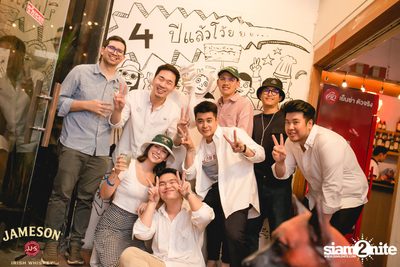 Jam Night by Jameson - Tor Saksit x Ink Waruntorn at Baan Puen Ekkamai — photo 132