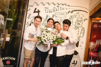 Jam Night by Jameson - Tor Saksit x Ink Waruntorn at Baan Puen Ekkamai — photo 136