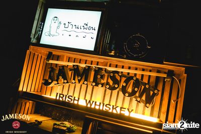 Jam Night by Jameson - Tor Saksit x Ink Waruntorn at Baan Puen Ekkamai — photo 140