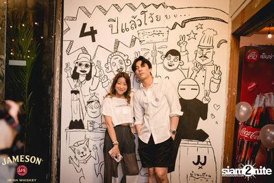Jam Night by Jameson - Tor Saksit x Ink Waruntorn at Baan Puen Ekkamai — photo 142