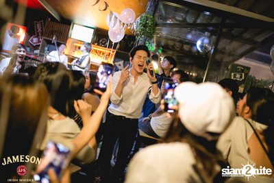 Jam Night by Jameson - Tor Saksit x Ink Waruntorn at Baan Puen Ekkamai — photo 166