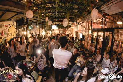 Jam Night by Jameson - Tor Saksit x Ink Waruntorn at Baan Puen Ekkamai — photo 188