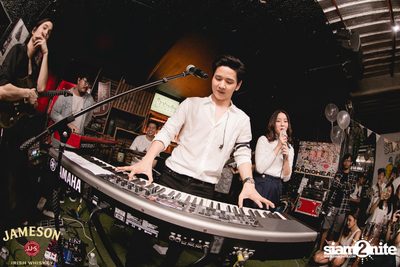 Jam Night by Jameson - Tor Saksit x Ink Waruntorn at Baan Puen Ekkamai — photo 216