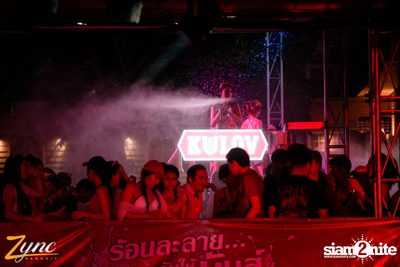 Zync Rangsit นำเสนอ โคตรแฉะปาร์ตี้ — photo 87