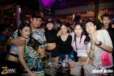 Zync Rangsit นำเสนอ โคตรแฉะปาร์ตี้ — photo 137