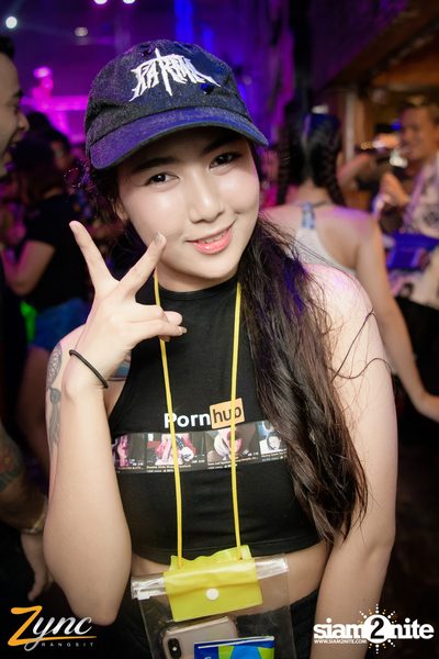 Zync Rangsit นำเสนอ โคตรแฉะปาร์ตี้ — photo 164
