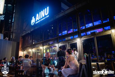 New Jiew at AINU Bar — photo 1