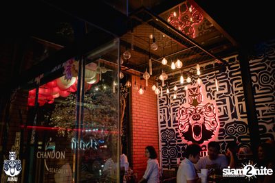 New Jiew at AINU Bar — photo 5