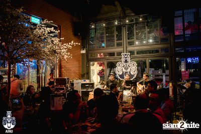 New Jiew at AINU Bar — photo 7