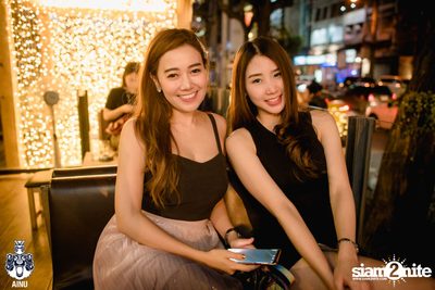 New Jiew at AINU Bar — photo 10