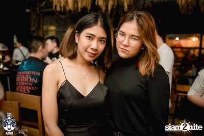 New Jiew at AINU Bar — photo 11