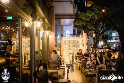 New Jiew at AINU Bar — photo 12