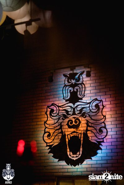 New Jiew at AINU Bar — photo 21