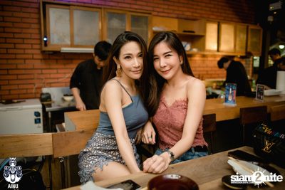 New Jiew at AINU Bar — photo 53