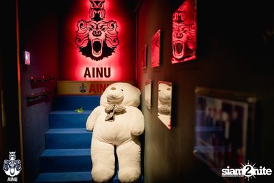 New Jiew at AINU Bar — photo 61