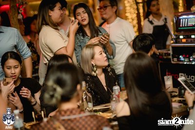 New Jiew at AINU Bar — photo 76
