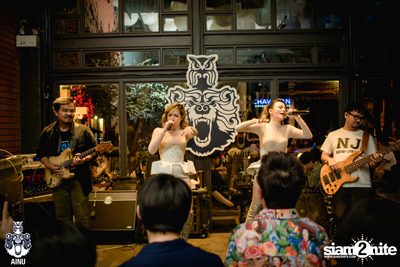 New Jiew at AINU Bar — photo 116