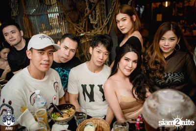 New Jiew at AINU Bar — photo 130