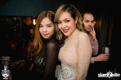 New Jiew at AINU Bar — photo 131