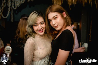 New Jiew at AINU Bar — photo 132