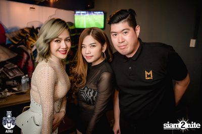 New Jiew at AINU Bar — photo 133
