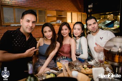 New Jiew at AINU Bar — photo 135