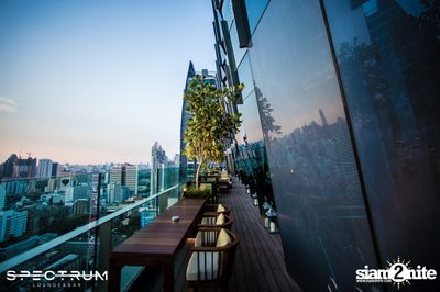 Spectrum Lounge & Bar Launch Party — photo 5