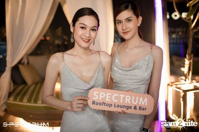 Spectrum Lounge & Bar Launch Party — photo 100