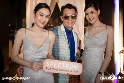 Spectrum Lounge & Bar Launch Party — photo 102