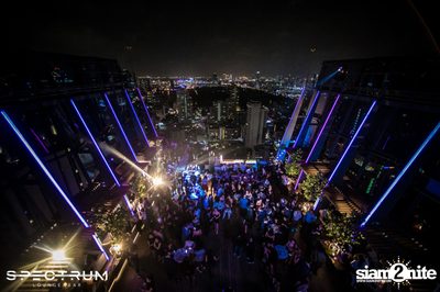 Spectrum Lounge & Bar Launch Party — photo 161