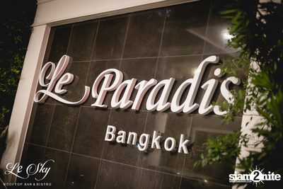 Bohemian Party ที่ เลอ สกาย — photo 2