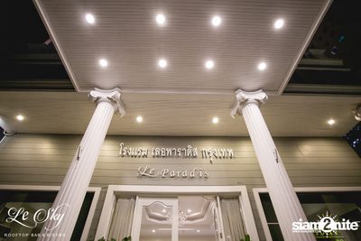 Bohemian Party ที่ เลอ สกาย — photo 3