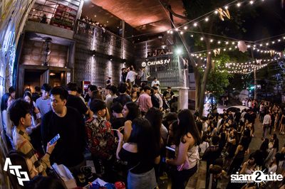 ATP Presents F.Hero x P-Hot x Youngohm at DND Club — photo 3
