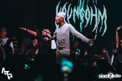 ATP Presents F.Hero x P-Hot x Youngohm at DND Club — photo 100